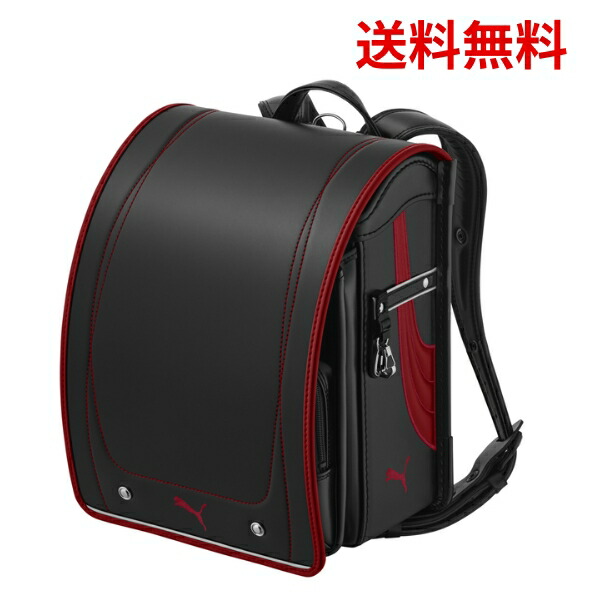 【ポイント10倍】ランドセル 2027年 送料無料 【早期割引対象商品】（天使のはね）プーマスピード 6年間保証あり
