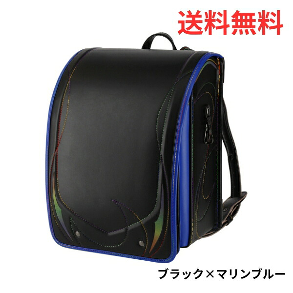 【ポイント10倍】ランドセル 2027年 送料無料 ララちゃんランドセル レインボーＲ（百貨店限定） 6年間保証あり
