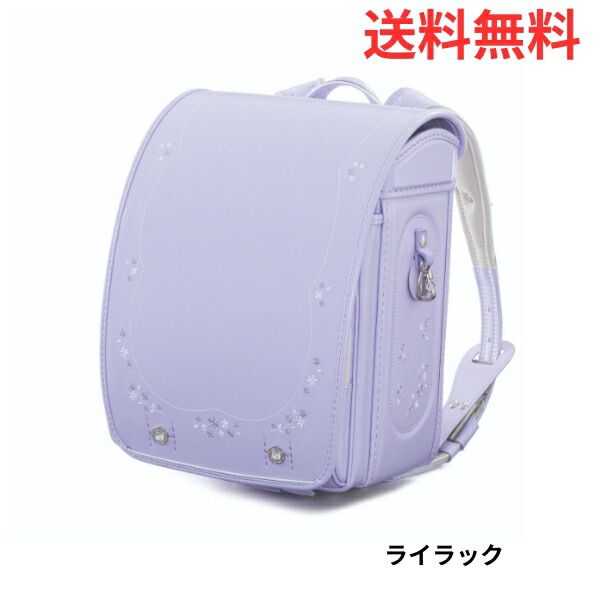 【ポイント10倍】ランドセル 2027年 送料無料 【早期割引対象商品】ＥＩＳＨＩＮ まるひろオリジナルミニョン 6年間保証あり