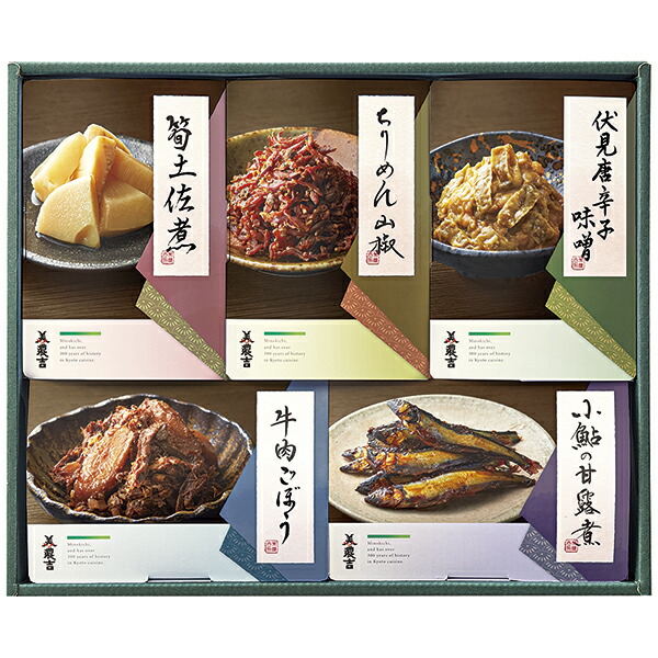 楽天市場】お中元 ギフト 送料無料 (一部地域)鮎家お詰合せ A 楽天市場】お中元 ギフト 送料無料 (一部地域)鮎家お詰合せ A