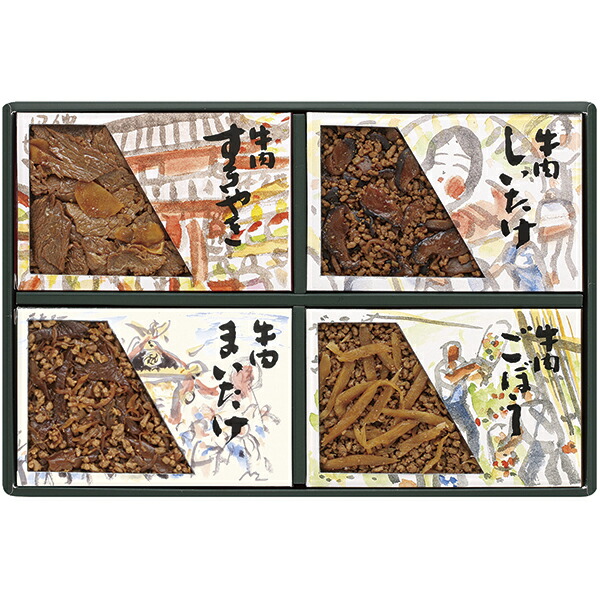 楽天市場】お中元 ギフト 送料無料 (一部地域)鮎家お詰合せ A 楽天市場】お中元 ギフト 送料無料 (一部地域)鮎家お詰合せ A