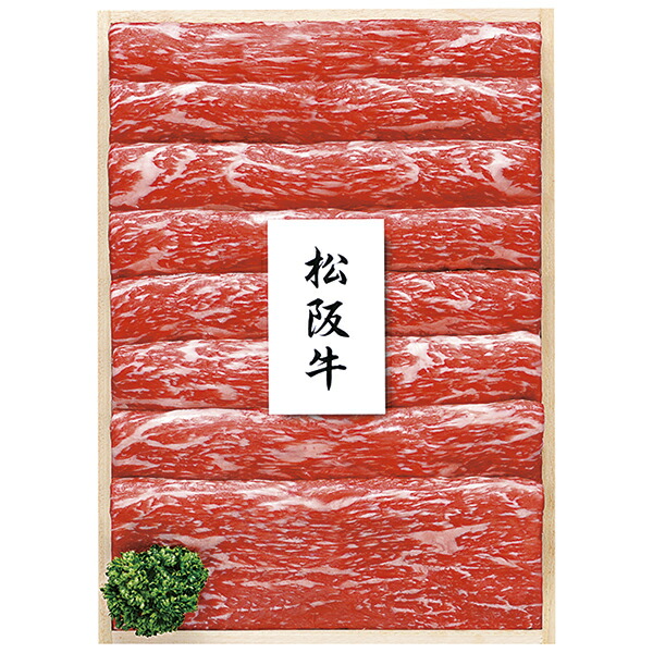 伊藤環 枯淡釉 丸ボウル ソニアパーク アーツアンドサイエンス 辺見えみり