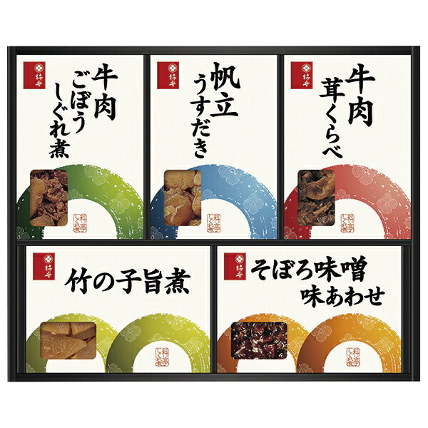 楽天市場】お中元 ギフト 送料無料 (一部地域)鮎家お詰合せ A 楽天市場】お中元 ギフト 送料無料 (一部地域)鮎家お詰合せ A