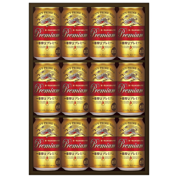 楽天市場】エントリーでP10倍 御歳暮 ビール キリン 一番搾り