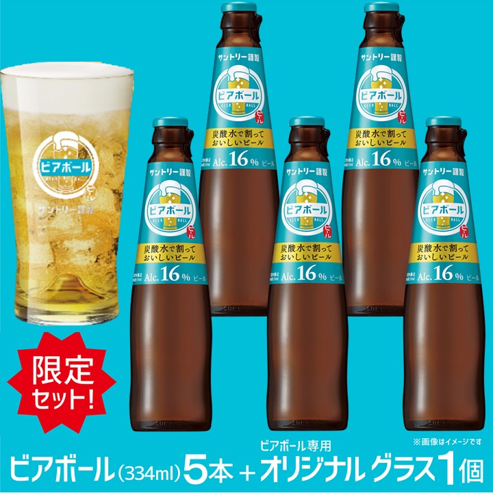 新品即決 チューハイ こだわり酒場のレモンサワー 追い足しレモン 350ml 缶 72本 24本 3ケース サントリー 御中元 中元 ギフト お酒  リキュール fucoa.cl