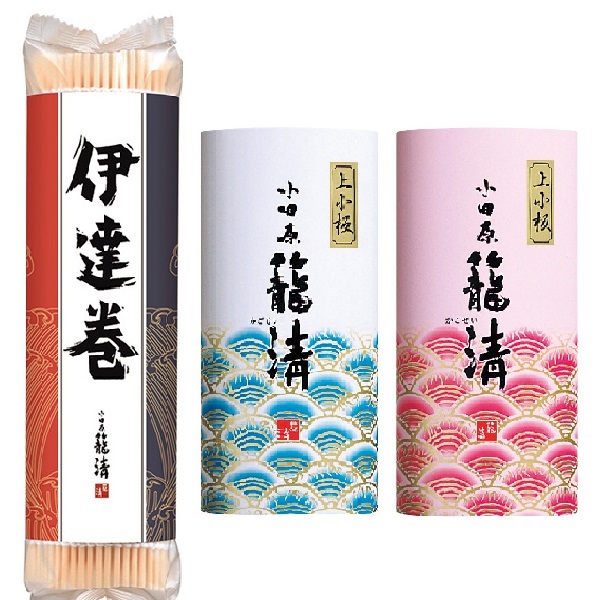 伊達巻(小)
