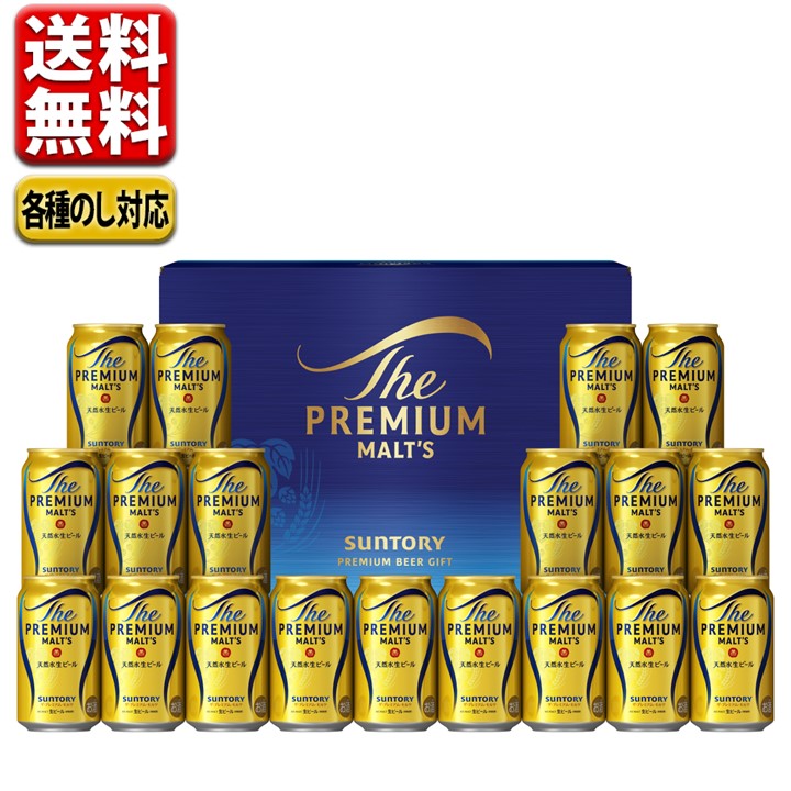 楽天市場】THE PEEL レモン 350ml 48本 2ケース サントリー