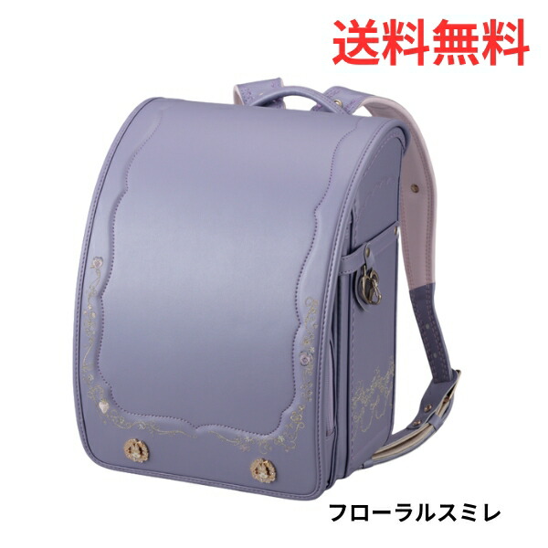 ランドセル 2027年 送料無料 ＭｉｋｉＴａｋｅｉ フローラルラビット 6年間保証あり