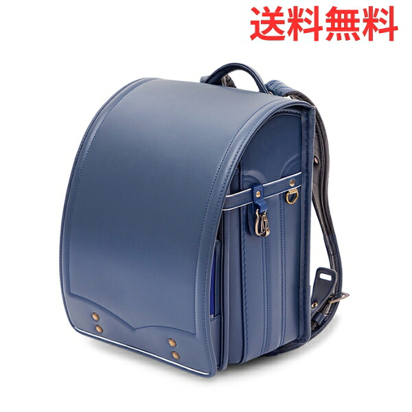 ランドセル 2027年 送料無料 【早期割引対象商品】市川鞄広 ベーシック 6年間保証あり