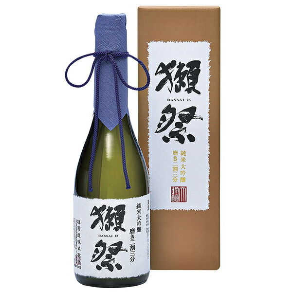 お中元 贈答品 獺祭 純米滅茶滅茶吟醸 磨き二取り高三部分 お中元 お焼酎 日本酒 ギフト Pasadenasportsnow Com