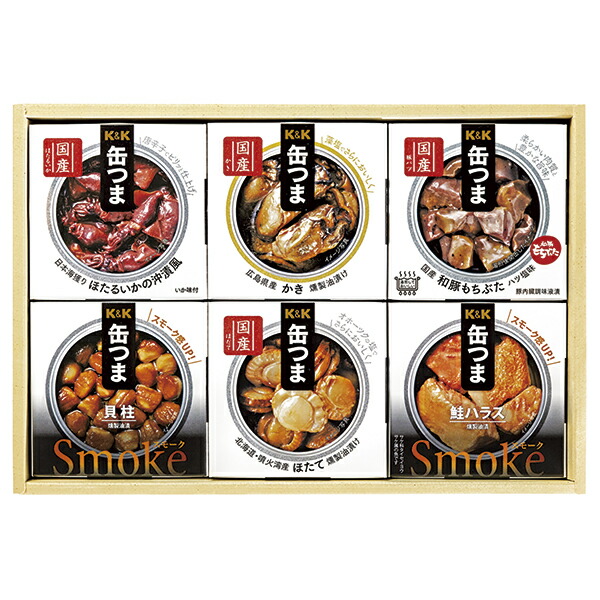 楽天市場】お中元 ギフト 送料無料 (一部地域)鮎家お詰合せ A 楽天市場】お中元 ギフト 送料無料 (一部地域)鮎家お詰合せ A