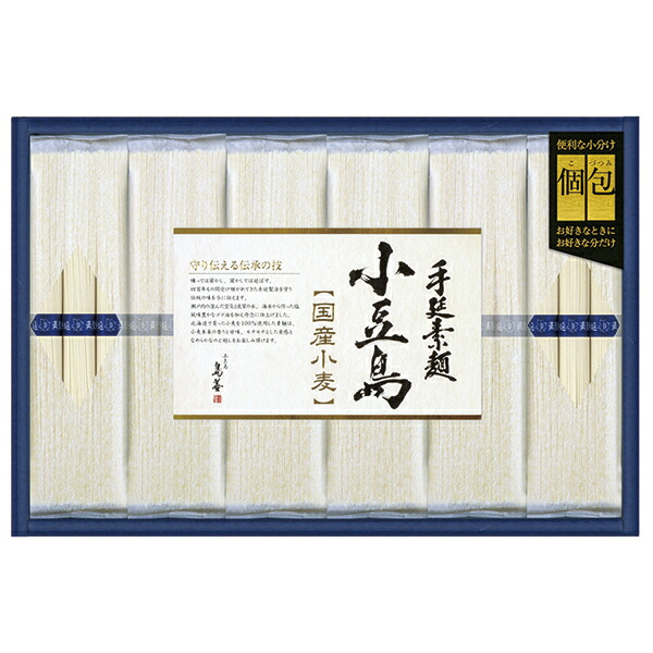 楽天市場】お中元 ギフト 送料無料 (一部地域)手延素麺「揖保 楽天市場】お中元 ギフト 送料無料 (一部地域)手延素麺「揖保