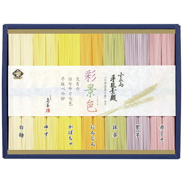 楽天市場】お中元 ギフト 送料無料 (一部地域)手延素麺「揖保 楽天市場】お中元 ギフト 送料無料 (一部地域)手延素麺「揖保