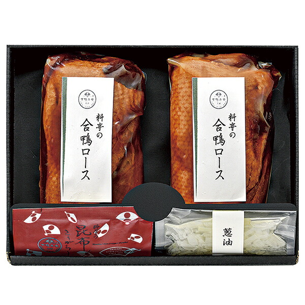 御中元 下鴨茶寮料亭の合鴨ロース（2本入） 20329 P33