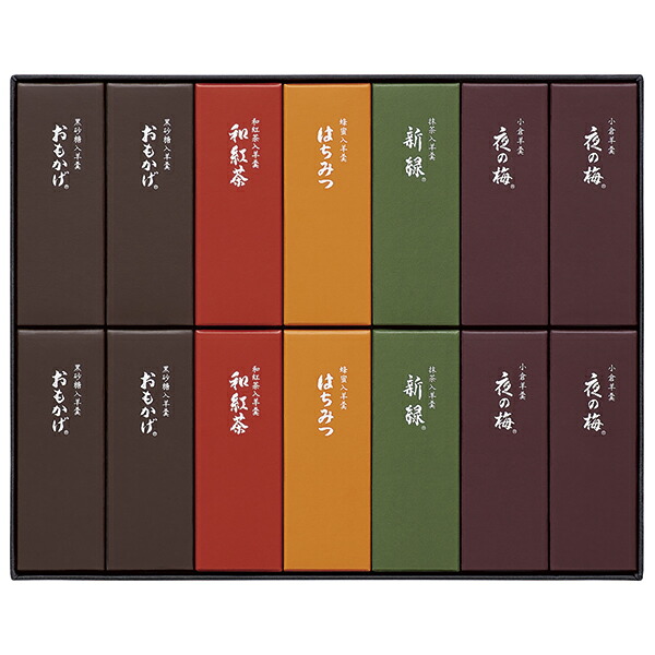 楽天市場】お中元 お菓子 とらや小形羊羹14本入 K14 P3
