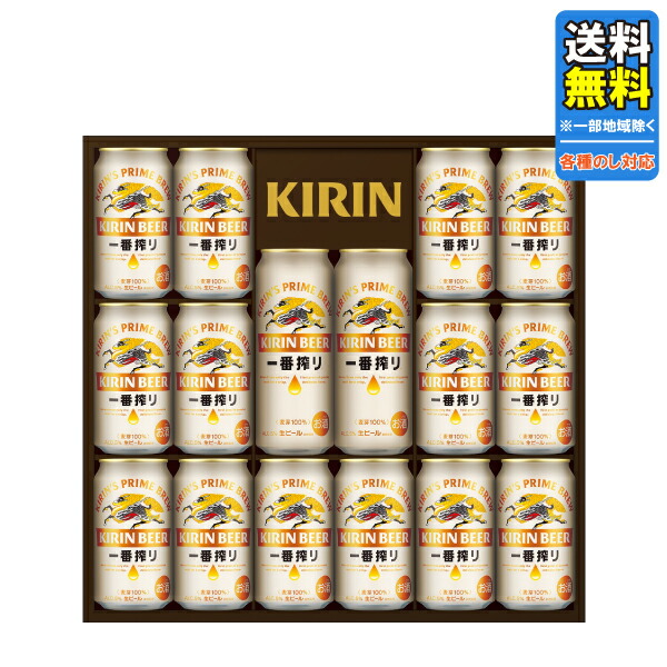 36本セット 一番搾り　晴れ風　マルエフ　ビール　酒　ハイボール　まとめ売り 36本セット 一番搾り 晴れ風 マルエフ ビール 酒 ハイボール