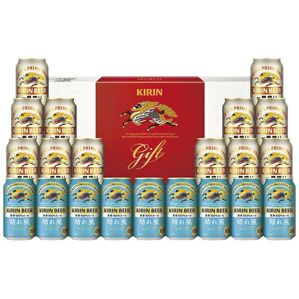 楽天市場】お歳暮 ビール キリン 一番搾り生ビール・キリン ビール