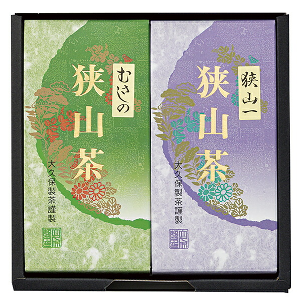 茶茶丸様　 〜専用〜 483290g_1.jpg