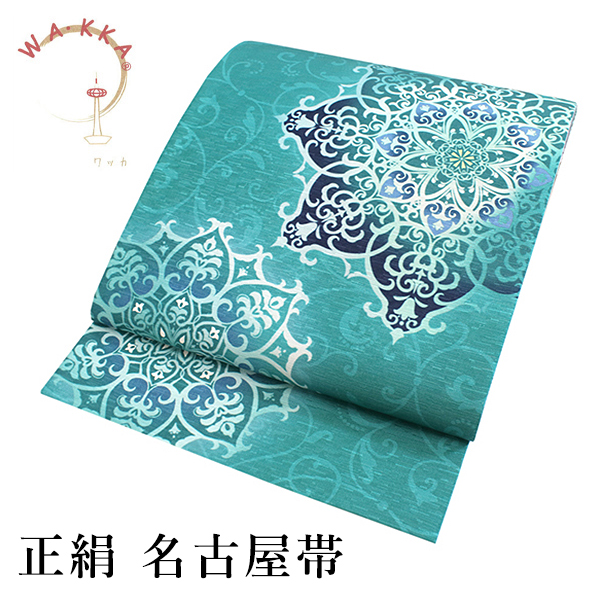 帯1907 ●高級 正絹 夏帯 六通 京袋帯 袋名古屋帯 帯1907 ○高級 正絹 夏帯 六通 京袋帯 袋名古屋帯