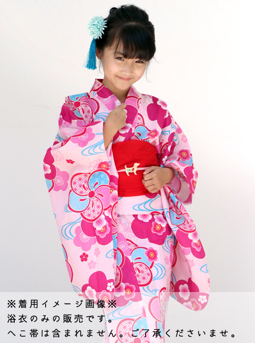 七夕夏祭り花火大会花火こども盆踊り帰省夏休みのイベントは浴衣で一生ものの思い出作り浴衣小学生あす楽子供単品女の子薄ピンク地ねじり梅柄