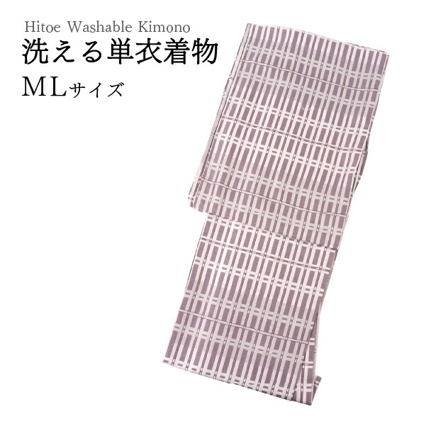 楽天市場】洗える着物 単衣 小紋 フリーサイズ 紺 桔梗 撫子 萩