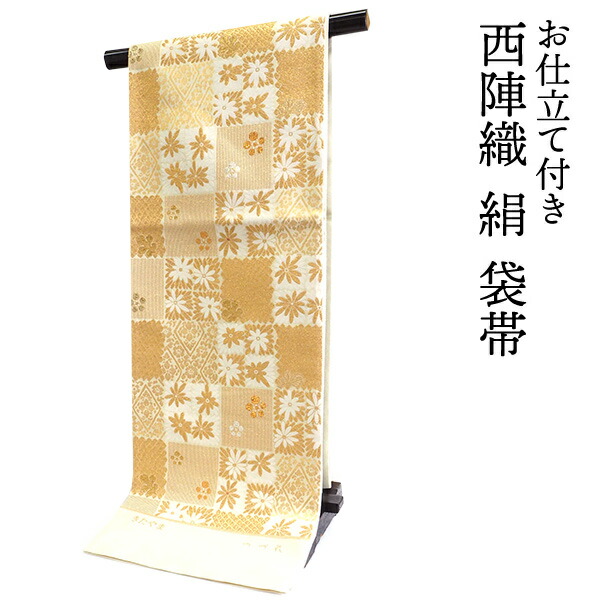 未使用品 袋帯 向かい鳳凰 4m40cm 正絹 六通柄 フォーマル 楽天市場】鳳凰 帯の通販