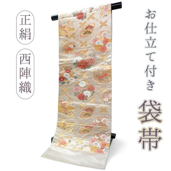 楽天市場】袋帯 正絹 西陣織 白 ゴールド 格天井 菊 牡丹 梅 六通柄 お
