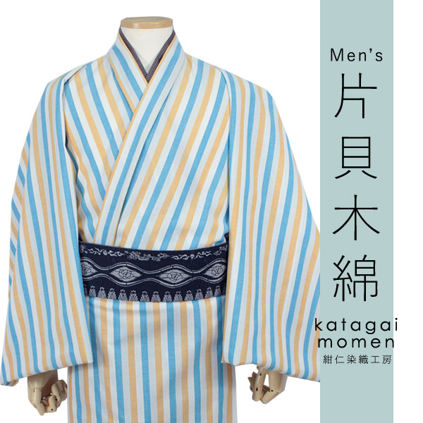 楽天市場】着物 メンズ 片貝木綿 反物 仕立て付き フルオーダー 白 青