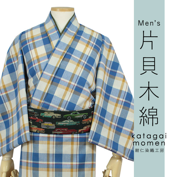 B格安 リメイク用　素材　 まとめ売り　着物　和服　8点セット　綿　備後絣　反物 リメイク用 浴衣反物 4点セット 着物工房あかり