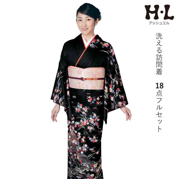 ■S075■全てポリエステルの洗える着物と袋帯　21点セット■踊り　訪問着 □S075□全てポリエステルの洗える着物と袋帯 21点セット□踊り 訪問