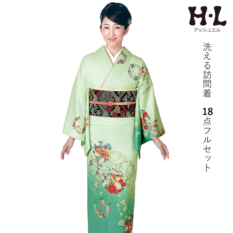 ［4386］訪問着 枝花文様 ぼかし 正絹 着物 袷 4386］訪問着 枝花文様 ぼかし 正絹 着物 袷 - メルカリ