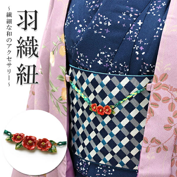 お人形用着物★江戸縮緬（椿） お人形用着物☆江戸縮緬（椿）