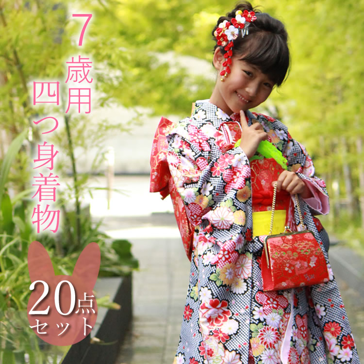 プーさん7歳用七五三フルセット ピーコックグリーン 5点セット プーさん7歳用七五三フルセット ピーコックグリーン 5点セット プーさん様