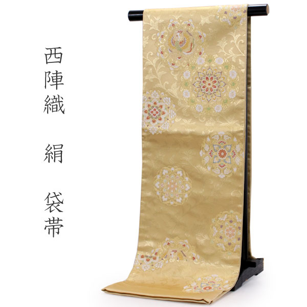 専用帯1948 ●高級 正絹 夏帯 六通 袋帯 蝶々 専用帯1948 ○高級 正絹 夏帯 六通 袋帯 蝶々 - メルカリ