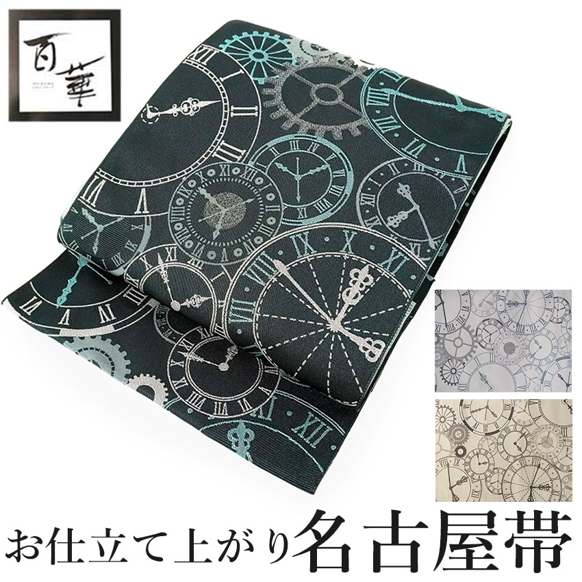 楽天市場】【半期決算SALE】名古屋帯 洗える 花柄 蔓 全3色