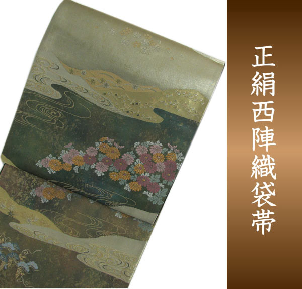 袋帯　ゴールド系　正絹　名所図録　着物　留袖　アート　平等院　清水寺　松島 袋帯 ゴールド系 正絹 名所図録 着物 留袖 アート 平等院 清水寺