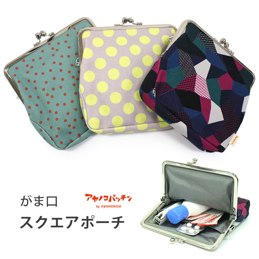 TEMBEA がま口ポーチ　グレー TEMBEA がま口ポーチ グレー - メルカリ