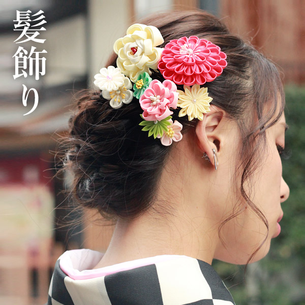 髪飾り つまみ細工 菊 桜 古典 花 コーム 2点セット ヘアアクセサリー 着物 袴 和装 洋装 フォーマル セレモニー 七五三 十三参り お正月 卒業式 入学式 結婚式 発表会 和つう watuu 送料無料 wgにち KZ