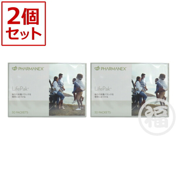 楽天市場】NU SKIN ニュースキン メタ 180カプセル 賞味期限：2026年5