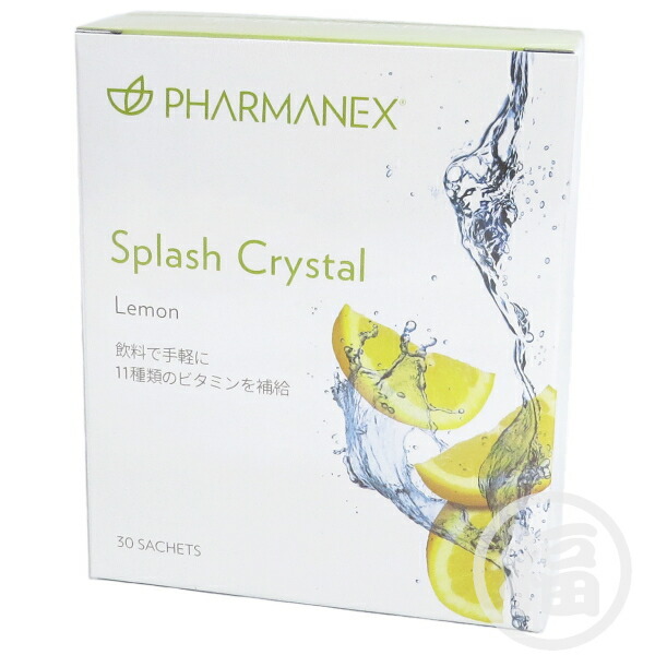 楽天市場】ニュースキン TRME TRME クレイブウィン NU SKIN 賞味