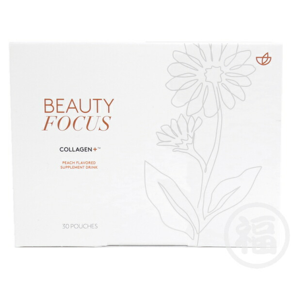 楽天市場】ニュースキン agenLOC ルミスパ アクセントNU SKIN 美顔器