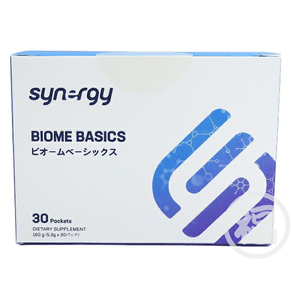 シナジー　ビオームベーシックス　30パック 楽天市場】最短明日着 ！シナジー ビオーム ベーシックス 30包 : 充実