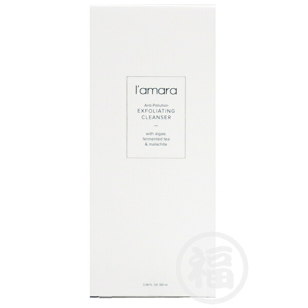 楽天市場】シナジー ラマーラ スキン AC トナー (化粧水) 120ml