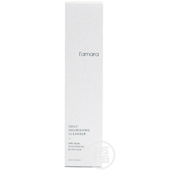 楽天市場】シナジー ラマーラ エクスフォリエイティング