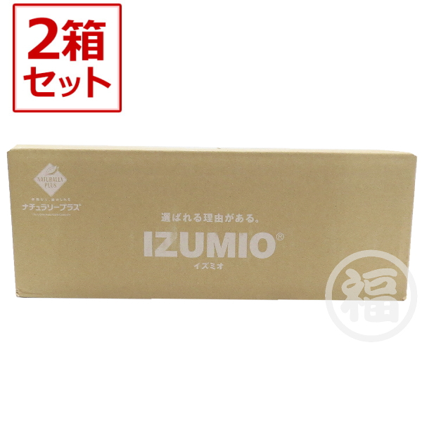 楽天市場】ナチュラリープラス IZUMIO〈イズミオ〉1ケース（200mL×30