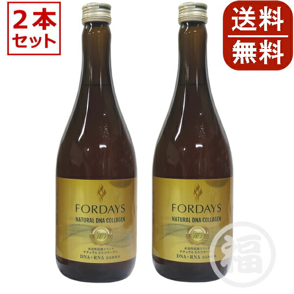 FORDAYS ナチュラル DNAコラーゲン 720ml 核酸ドリンク ナチュラル DNコラーゲン│核酸のフォーデイズ
