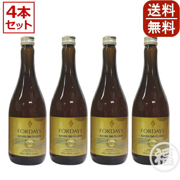 楽天市場】フォーデイズ 核酸ドリンク ナチュラルDNコラーゲン 2