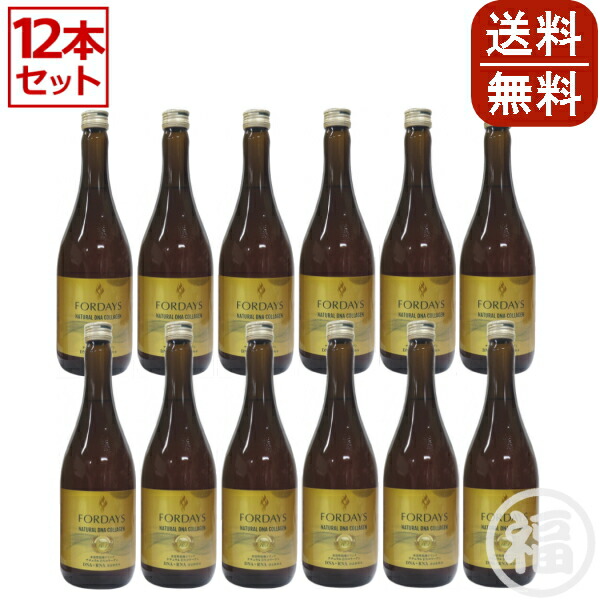 楽天市場】【お試しサイズ1本・100ml】フォーデイズ ナチュラル