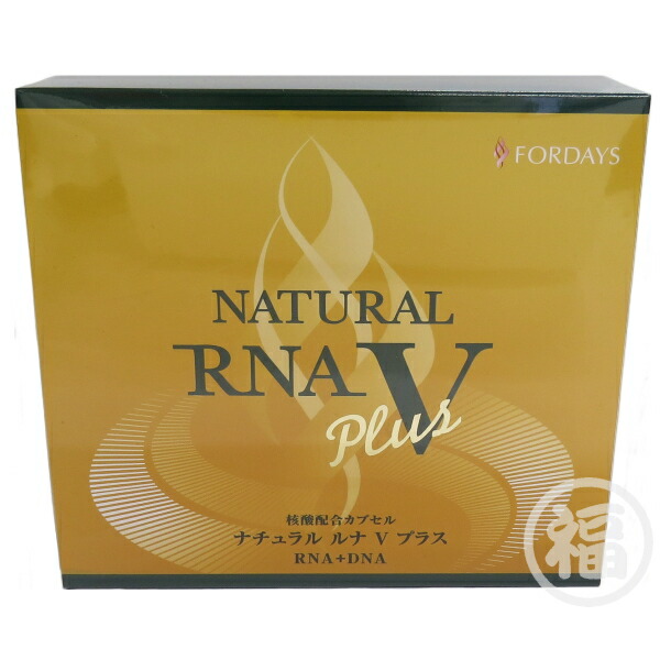 楽天市場】フォーデイズ FORDAYS エレンSP(キノコ抽出物 楽天市場】フォーデイズ FORDAYS エレンSP(キノコ抽出物