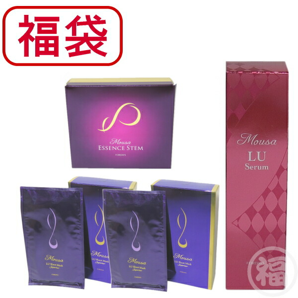 フォーデイズ ムーサ エッセンス ステム 美容液5ml×3本 8箱